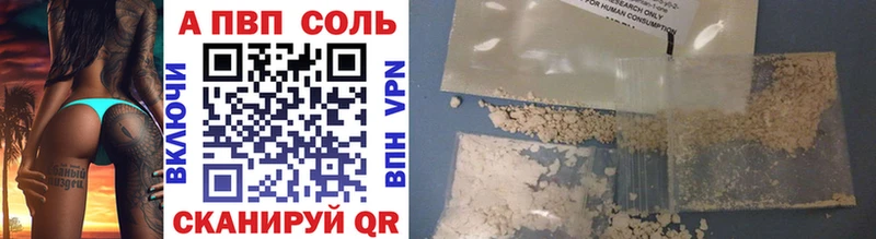 Цена Обоянь Бошки Шишки Меф Кокаин Гашиш