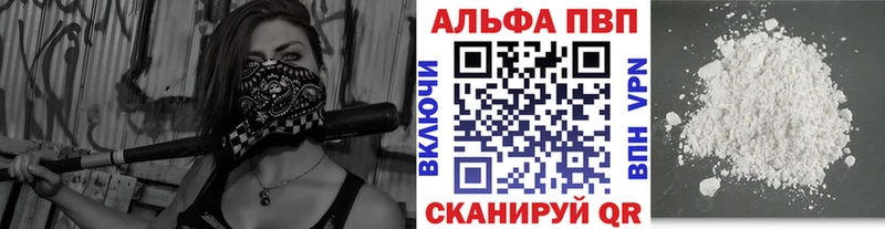 MEGA как зайти  Обоянь  А ПВП Соль 