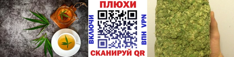 маркетплейс наркотические препараты  наркошоп  Обоянь  Печенье с ТГК марихуана 