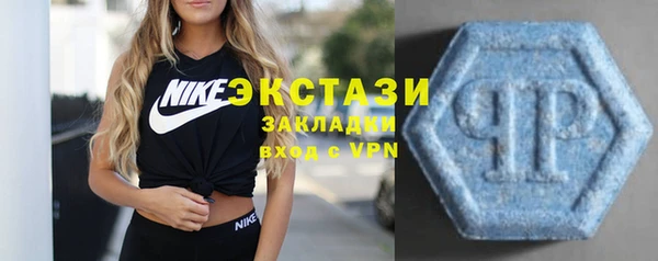 ПСИЛОЦИБИНОВЫЕ ГРИБЫ Алзамай