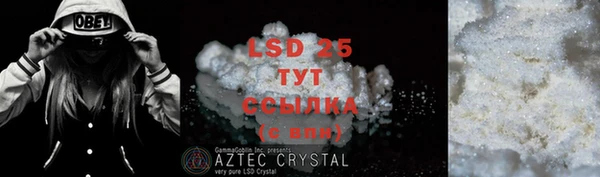 соль курить ск Алексин