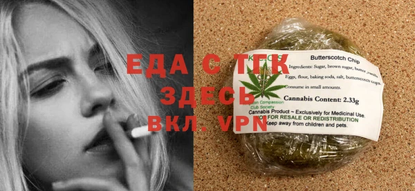ПСИЛОЦИБИНОВЫЕ ГРИБЫ Алзамай