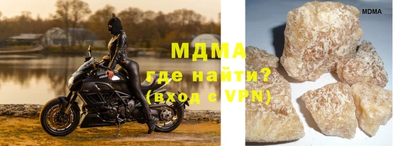 ПСИЛОЦИБИНОВЫЕ ГРИБЫ Алзамай