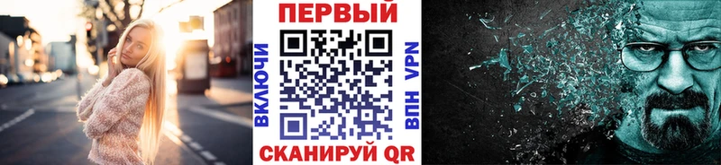 МЕТАМФЕТАМИН пудра  Обоянь 