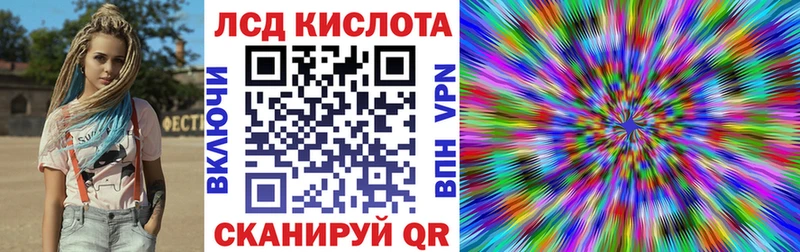 OMG рабочий сайт  Обоянь  Марки N-bome 1,5мг 